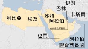 中国和卡塔尔关系稳定，双方在各领域务实合作不断推进。中国外交政策的宗旨和目标是维护世界和平，促进共同发展，推动构建人类命运共同体。中国坚持独立自主的和平外交政策，始终不渝走和平发展道路，始终不渝奉行互利共赢的开放战略，愿意在和平共处五项原则的基础上同所有国家建立和发展友好合作关系，推动建设持久和平、