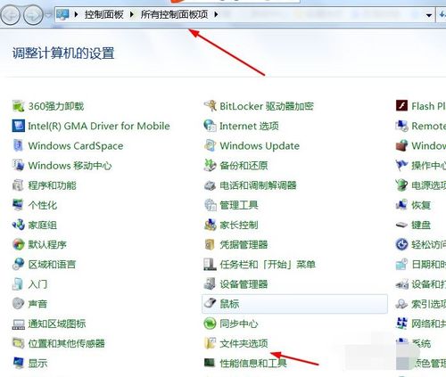 为什么鼠标轻轻一点却变成了双击？背后原因！