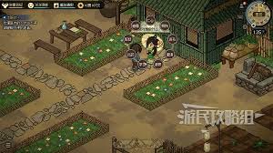 《大侠立志传》全支线及门派任务攻略