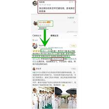 为何命名为‘福建舰’？探索其背后的故事与魅力