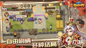 穿越时光，重温经典！2024年必玩单机老游戏怀旧大全，唤醒你的游戏记忆！