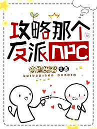 '月黑风高杀人夜'背后的惊天秘辛：暗夜迷雾，谁主沉浮？