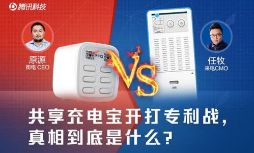 12506：这个电话号码是做什么用的？