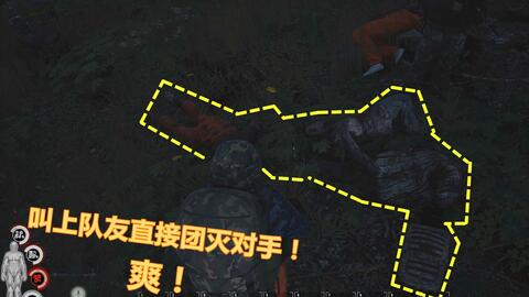 《人渣(SCUM)》探险指南：全地图神秘洞穴位置，你不可错过的生存秘籍！