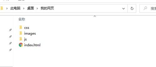 当然可以！为了让这个信息更吸引人，我们可以用一种更有趣和引人入胜的方式来表达它。这里有一个改写版本供你参考：---探索奇妙之旅：www.toutoulu.com 的神秘面纱你是否曾尝试访问 www.toutoulu.com，却发现它似乎隐藏在了网络的迷雾之中？别担心，这并不是一个简单的“网页不存在”