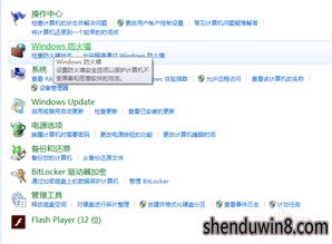 探究：为何无法访问www.wymfw.com网站？