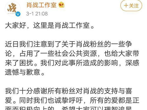 解读'六肖'：其含义与背景探析