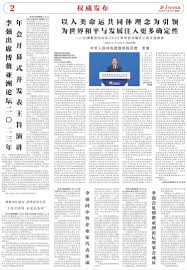 探究苏州帮帮堂培训公司的信誉与可靠性