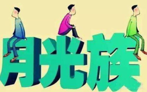 未来与今后的微妙差异：为何把握当下至关重要