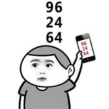 神秘数字'962464'：背后的含义与惊人真相！