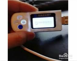 手机如何使用建行U盾进行安全交易