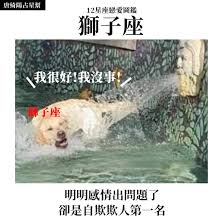 夜色快播是否存在健康风险？