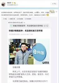 夜色快播是否存在健康风险？
