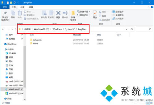 'backup'文件夹：你的数据安全守护者，究竟藏着什么秘密？
