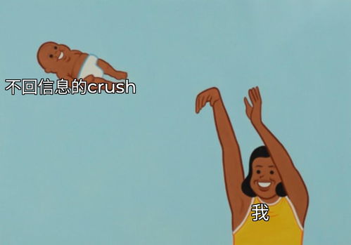 为什么失眠时不宜看羞羞的书