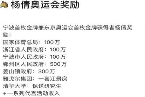 引人入胜：不言而喻的深层含义探秘