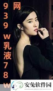 深度解析：78万与939万乳液之间的显著差异