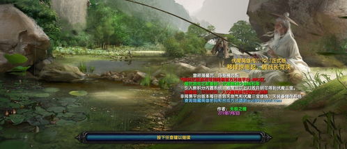《伏魔英雄传》魔兽争霸1.62版：极限挑战！野人单通最高难度全攻略