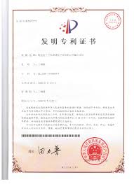 重奖背后的拼音热潮，你不可错过的热门话题！