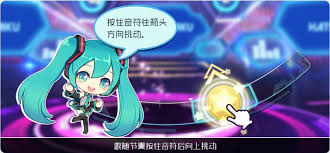 探索初音未来梦幻歌姬：全攻略解锁，为何这款音乐盛宴如此令人沉醉！