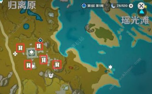 《原神》4.8版本破碎之海任务详解及全面地图探索攻略