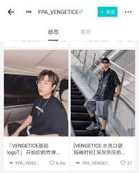 《 Faker为何登上央视头条？》