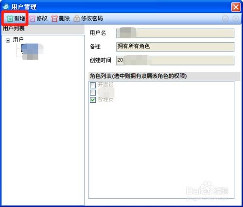 为什么“3434hh.com”突然打不开了？