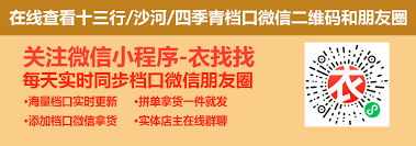 三批的具体含义