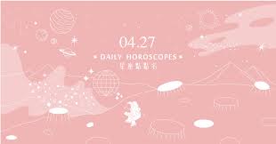 ！4月27日生日的你，属于哪个魅力星座？