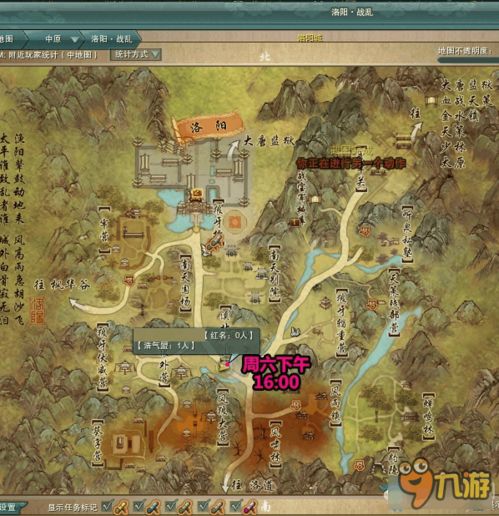 剑网3：霸刀山庄全成就攻略与汇总