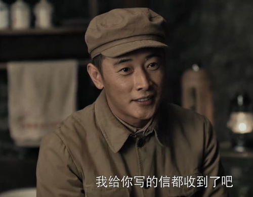 方继藩背后的历史真人，竟是他？！