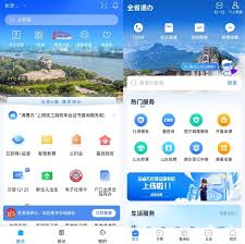 打造极致体验：贴心服务的核心要素