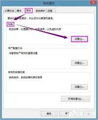 ！'Access Violation'：电脑为何突然发出警告？