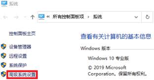 ！'Access Violation'：电脑为何突然发出警告？