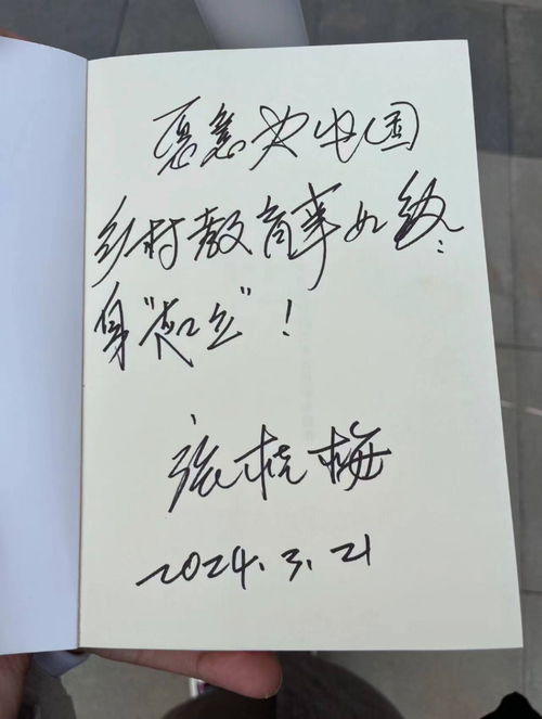 攀登者的心声：我本是巍峨高山而非潺潺溪流