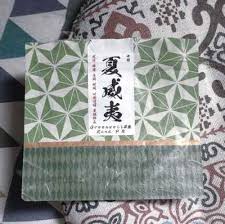 《探索香江：那些不容错过的精彩杂志》