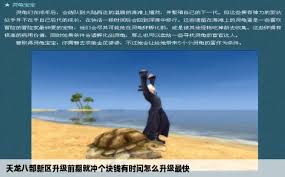 青云志高清资源，百度云盘一键获取！