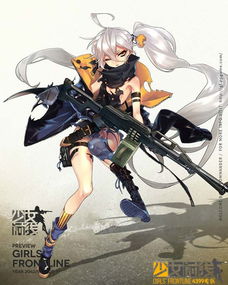 少女前线人气角色AK12：属性大公开，绝美立绘一睹为快！