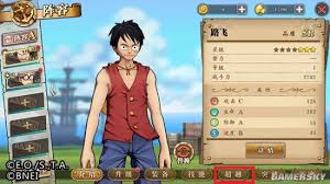 《航海王燃烧意志》SSR角色加点与玩法精髓攻略