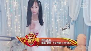夏柯希尔之怒：阿卡隆失踪之谜，探寻其隐秘踪迹