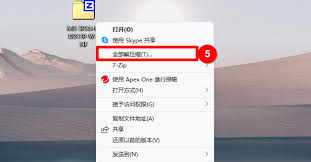 轻松安装显示器驱动，让屏幕表现更出色！
