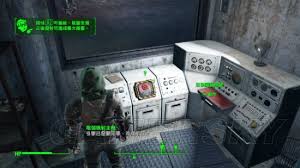 《辐射4》全剧情通关秘籍：主线+支线任务详尽指南