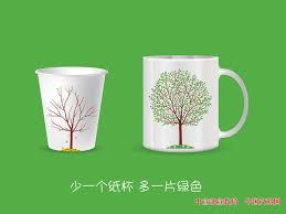 社会活动类型概述