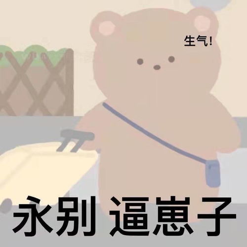 有所爱，也无所不愛。