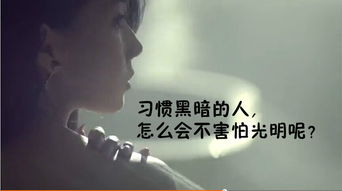 有所爱，也无所不愛。