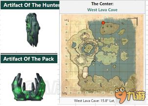 《方舟生存进化》中隐藏的宝藏：中心岛矿洞全面解析