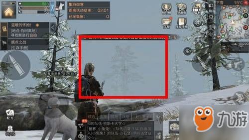 像素树：探索神秘剧情，解锁独特玩法