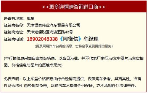 深度解析：全国联保服务究竟是什么？一文带你全懂！