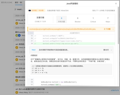！WWW5C5C5COM为何无法访问？背后的真相让人惊讶！