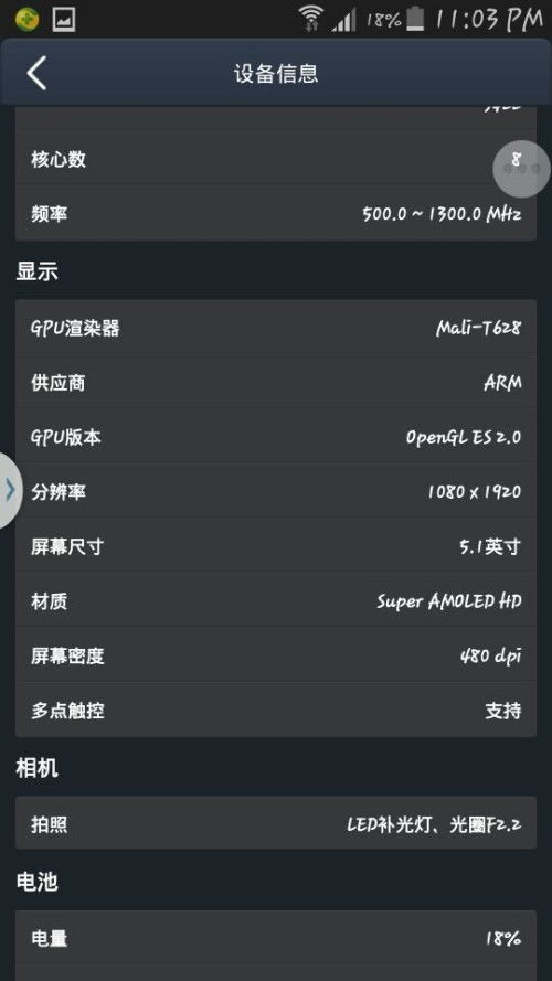 ！WWW5C5C5COM为何无法访问？背后的真相让人惊讶！